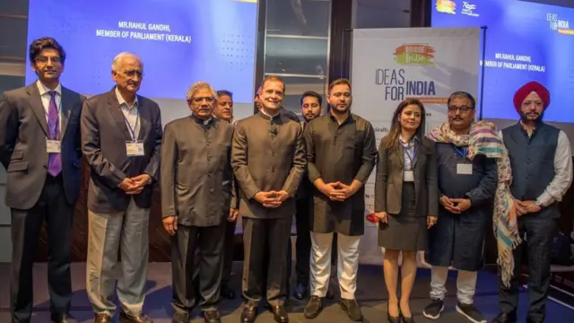 राहुल गांधी