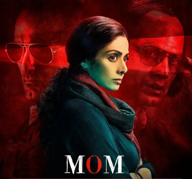 श्रीदेवी