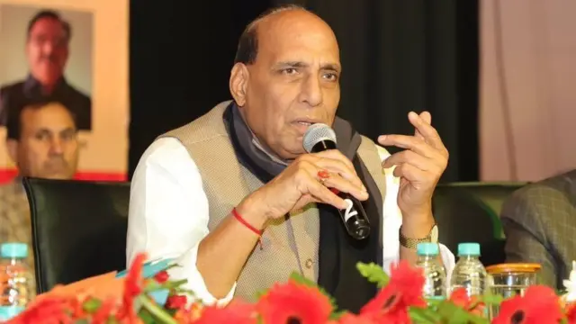 રાજનાથ સિંહ