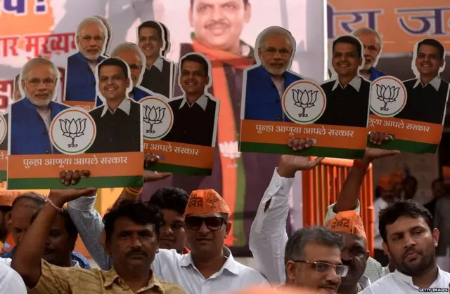 महाराष्ट्र