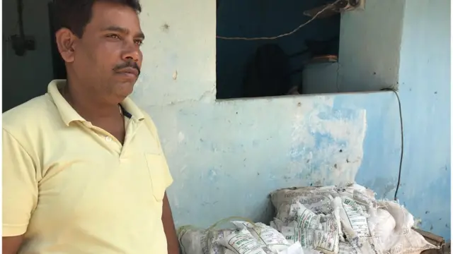 झारखंड की दाल