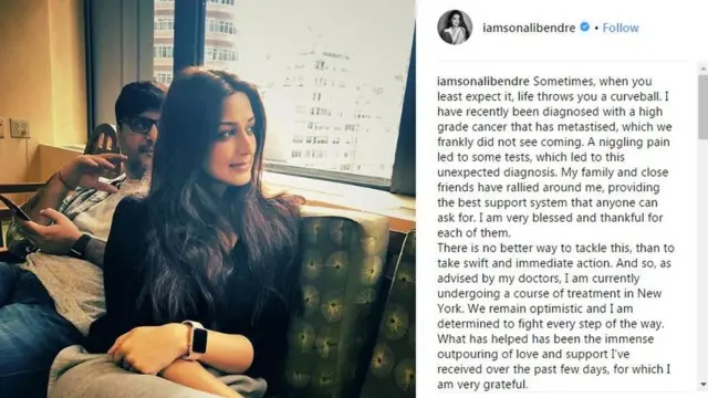 सोनाली बेंद्रे