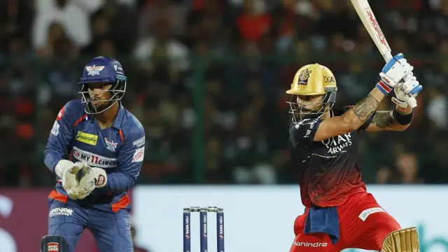 विराट कोहली