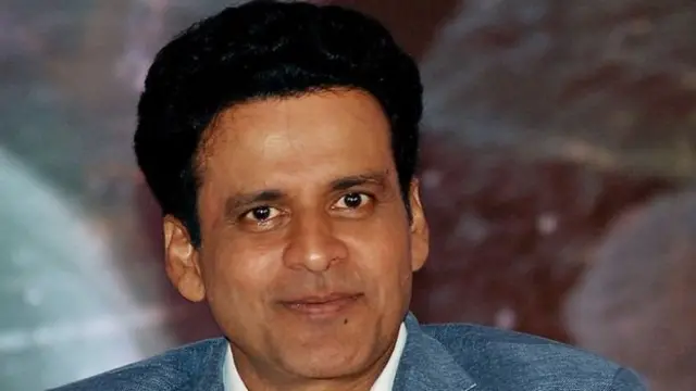 मनोज बाजपाई