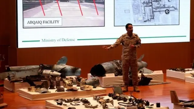 بقایای تسلیحاتی