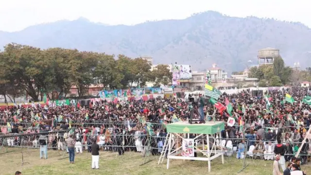 کشمیر