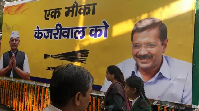 ਹਿਮਾਚਲ ਚੋਣਾਂ