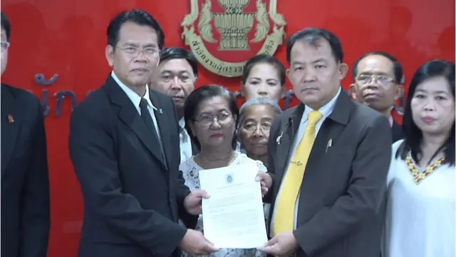 นายศรีสุวรรณ จรรยา เลขาธิการสมาคมองค์การพิทักษ์รัฐธรรมนูญไทย เข้ายื่นหนังสือต่อสำนักงานผู้ตรวจการแผ่นดิน ให้เสนอเรื่องพร้อมความเห็นต่อศาลปกครองพิจารณาว่าการจัดซื้อเรือดำน้ำจีนเป็น "โมฆะ" หรือไม่