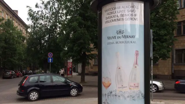 реклама алкоголя