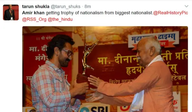 आमिर ख़ान