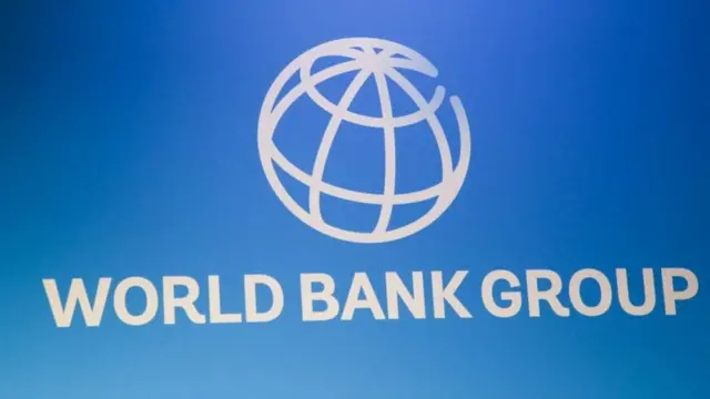 نړیوال بانک