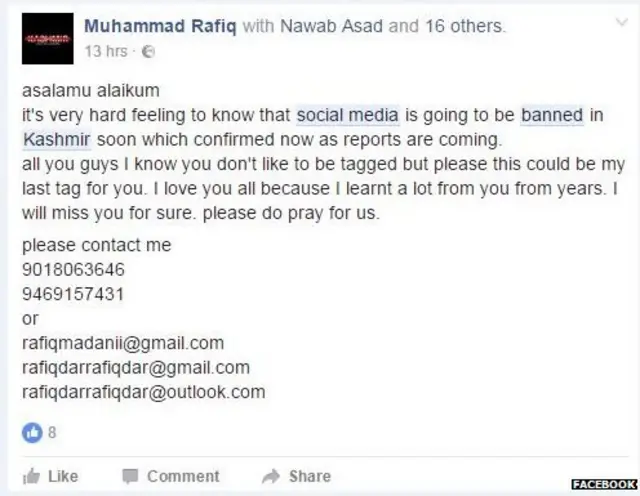 कश्मीर, सोशल मीडिया