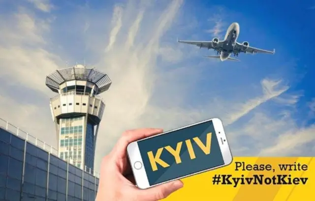 Kyiv