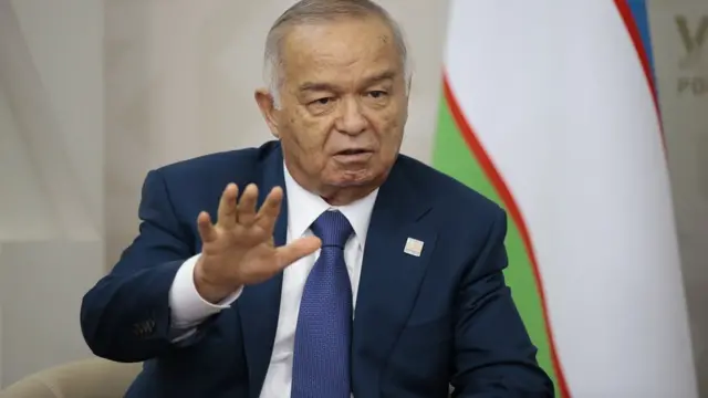 Ислом Каримов