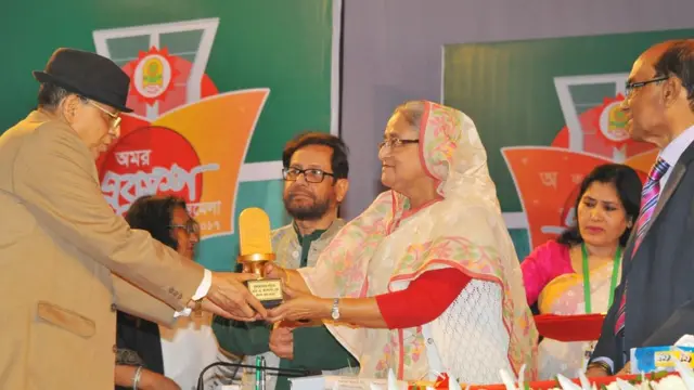 বাংলাদেশ, বইমেলা