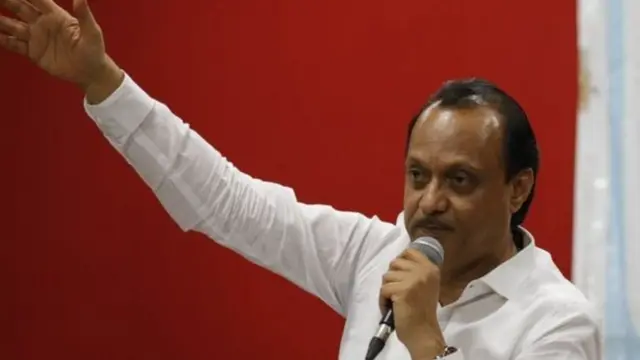 अजित पवार