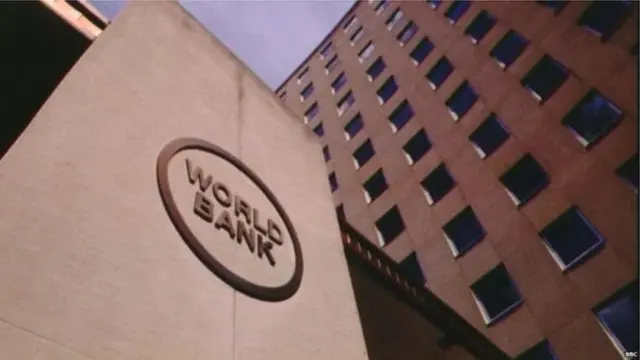 वर्ल्ड बैंक