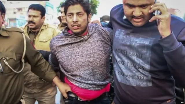 शाहीन बाग़