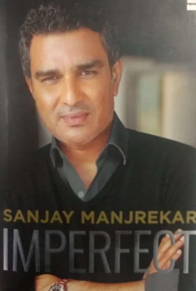 संजय मांजरेकर