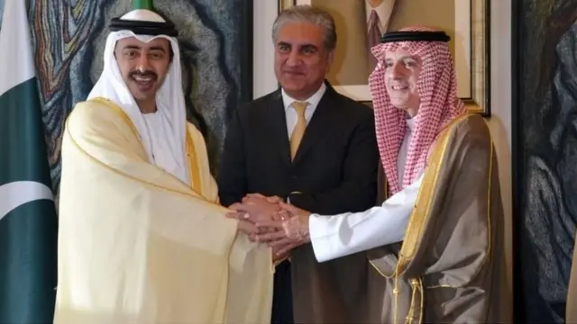 शाह महमदू क़ुरैशी