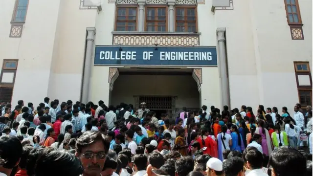 విద్యార్థులు