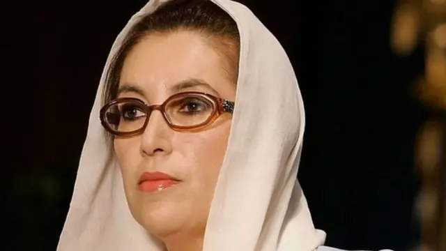 बेनज़ीर