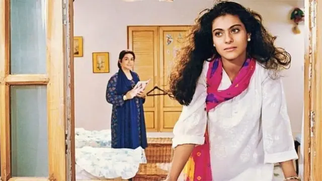 ڈی ڈی ایل جے