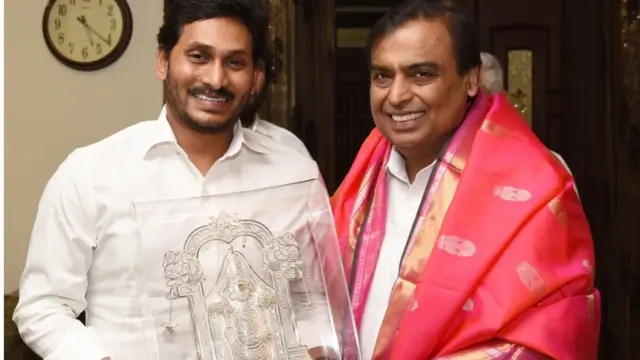 జగన్మోహన్ రెడ్డి, ముకేశ్ అంబానీ