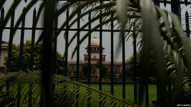 सुप्रीम कोर्ट, सीजेआई दीपक मिश्रा