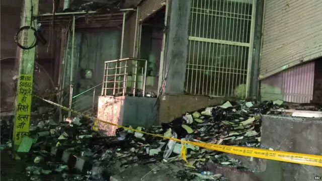 ਮੁੰਡਕਾ ਅੱਗ