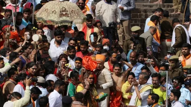 Кумбха мела