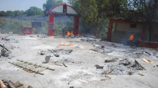 श्मशान घाट