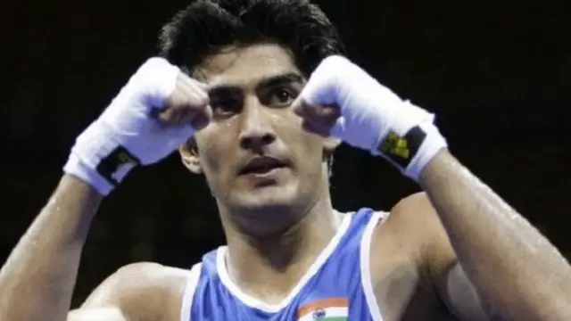 विजेंदर सिंह