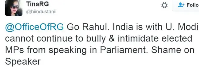 टीना आरजी