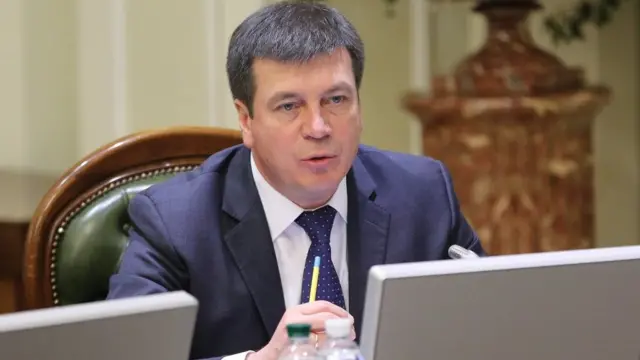 Зубко