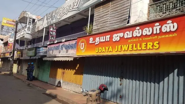கோயம்புத்தூர்