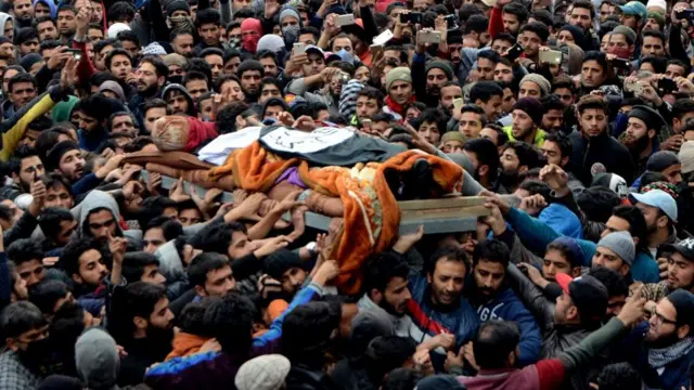 मुगीस अहमद मीर का जनाजा