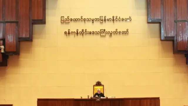 လွှတ်တော်သစ်တွေရဲ့ ပထမဆုံးရက်မှာ လွှတ်တော်ဥက္ကဋ္ဌတွေကို ရွေးချယ်တင်မြှောက်ရဖို့ရှိနေ