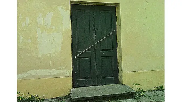 Приміщення опечатали