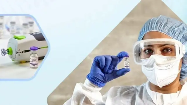 జైకోవ్-డి టీకా