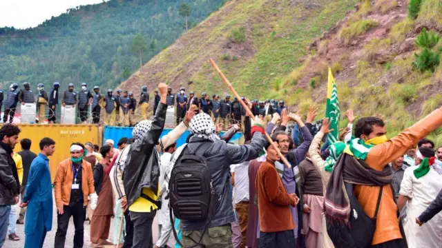 جموں و کشمیر لبریشن فرنٹ