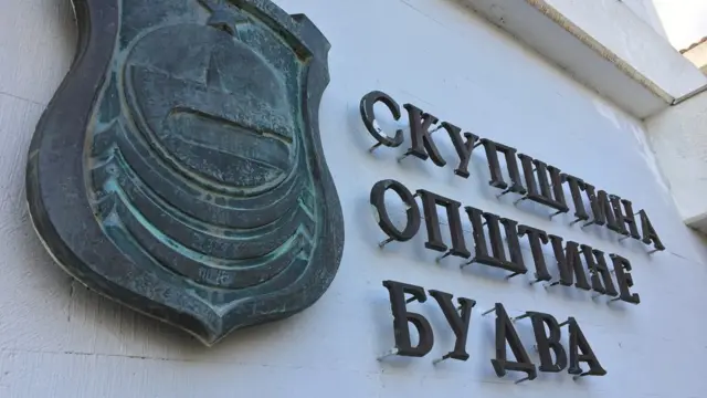 Budva, 26. oktobar 2018.