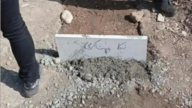 المصادر قالت إن أجهزة الأمن دفنت جثة نيكا سرا في قرية بعيدة