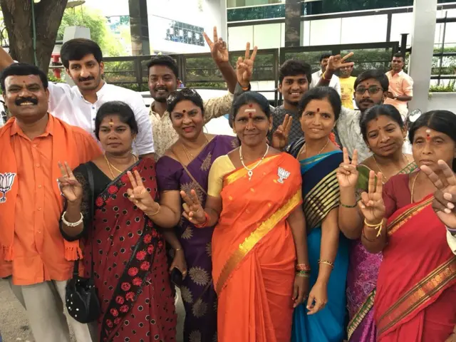 कर्नाटक विधानसभा चुनाव