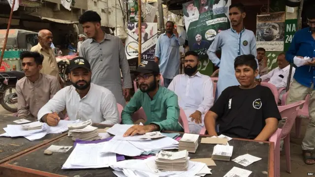 मतदान केंद्र