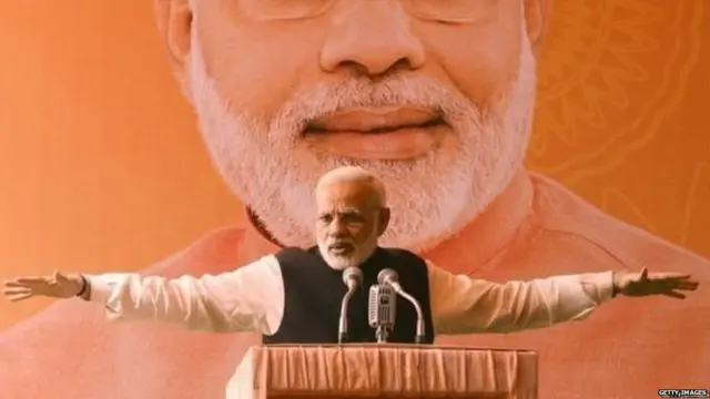 नरेंद्र मोदी
