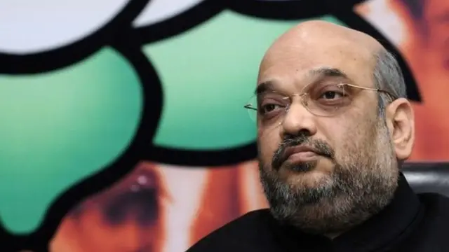 அமித் ஷா