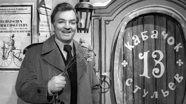 Пан Ведущий - Михаил Державин