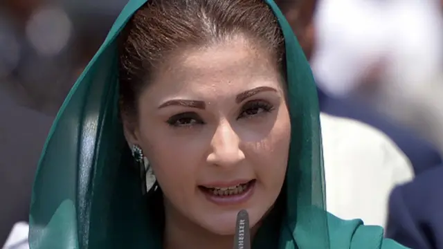 مریم نواز