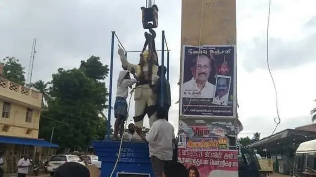 வேதாரண்யம்